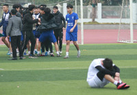 [ẢNH] Loạt trận 9h ngày 17-1-2021