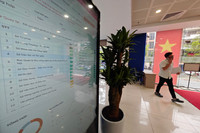 Cận cảnh kiosk thông minh chứng thực điện tử chỉ mất 3 đến 5 phút ở Hà Nội