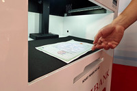 Cận cảnh kiosk thông minh chứng thực điện tử chỉ mất 3 đến 5 phút ở Hà Nội