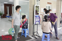 [Ảnh] Hà Nội: Ngày đầu tiên tiêm vaccine phòng Covid-19 cho hơn 500 thai phụ 