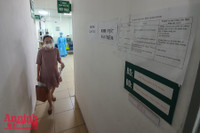 [Ảnh] Hà Nội: Ngày đầu tiên tiêm vaccine phòng Covid-19 cho hơn 500 thai phụ 