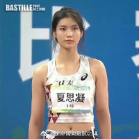 'Nữ thần điền kinh' xinh như mộng trên đường chạy