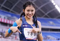 Đôi chân dài miên man của 'hotgirl điền kinh' Trung Quốc