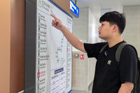 [Ảnh] Ấn tượng ngày đầu đoạn trên cao đường sắt đô thị Nhổn- Ga Hà Nội chính thức đón khách