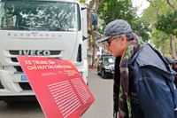 Ngắm dàn khí tài hiện đại của lực lượng CAND đang triển lãm phục vụ người dân ở hồ Gươm