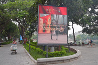 Ấn tượng hình ảnh chào đón Kỷ niệm 80 năm Ngày truyền thống lực lượng CAND ở Thủ đô