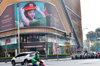 Ấn tượng hình ảnh chào đón Kỷ niệm 80 năm Ngày truyền thống lực lượng CAND ở Thủ đô