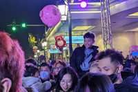 Nhìn lại những khoảnh khắc ấn tượng trong đêm giao thừa đón xuân Quý Mão 2023 ở Hà Nội