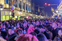 Nhìn lại những khoảnh khắc ấn tượng trong đêm giao thừa đón xuân Quý Mão 2023 ở Hà Nội