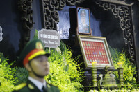 Lãnh đạo Đảng, Nhà nước viếng Thượng tướng Nguyễn Chí Vịnh