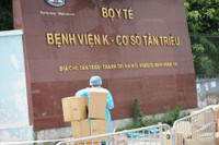 [Ảnh] Bộ Tư lệnh Thủ đô phun khử khuẩn Bệnh viện K cơ sở Tân Triều phòng Covid-19