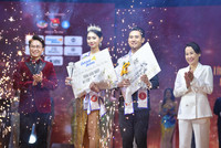 Tận mắt nữ sinh 