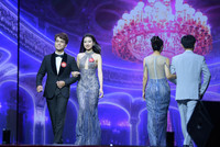 Tận mắt nữ sinh 