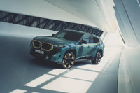 Ngắm BMW XM thế hệ đầu tiên mới ra mắt 