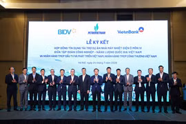 7.300 tỷ đồng tài trợ Dự án Nhà máy Nhiệt điện Ô Môn IV