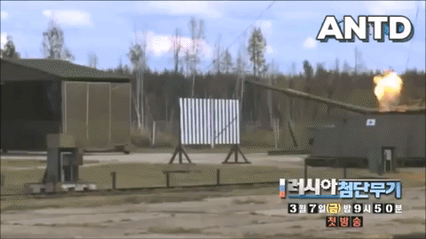 Thử nghiệm sức công phá của súng chống xe tăng RPG-30 Kryuk.