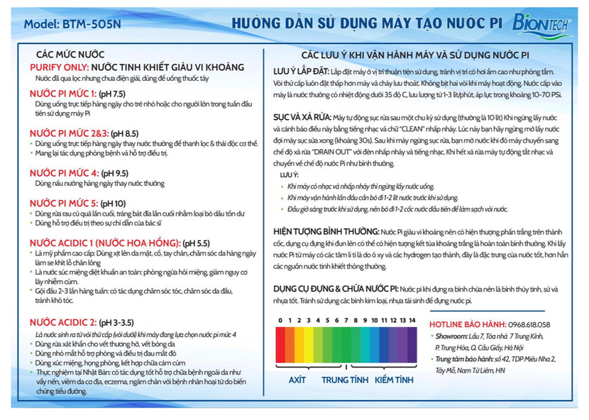 Bản hướng dẫn sử dụng các mức nước trên phiên bản cao cấp máy PI BTM 505N