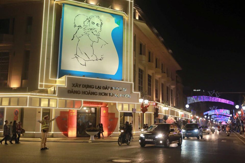 Cả nước hân hoan đón mừng năm mới Bính Thân 2016 ảnh 81