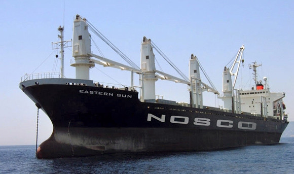 Tàu biển va phải sà lan, 3 thuyền viên tử nạn ảnh 1