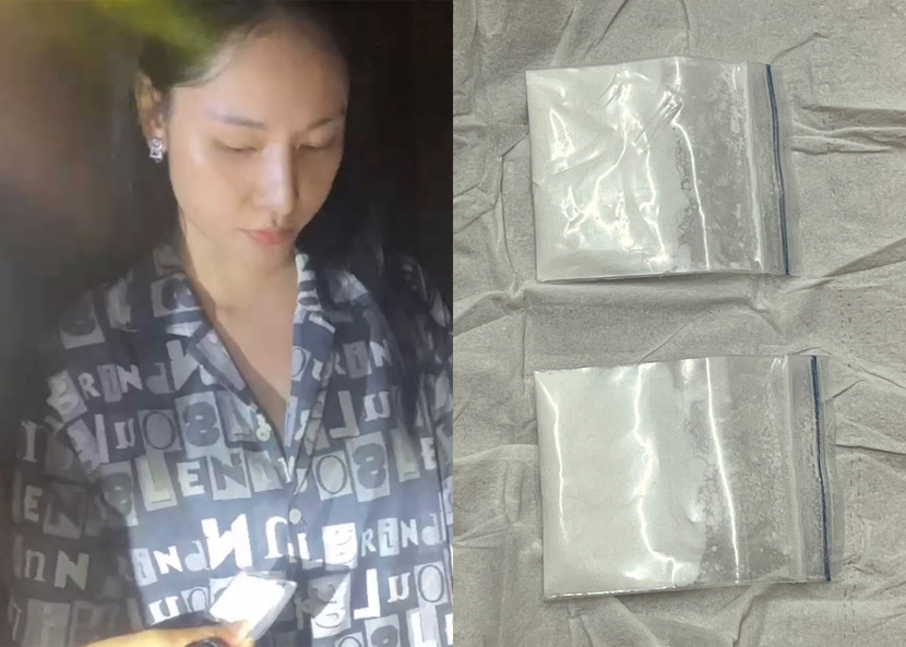 Đối tượng Nguyễn Ngọc Anh và tang vật