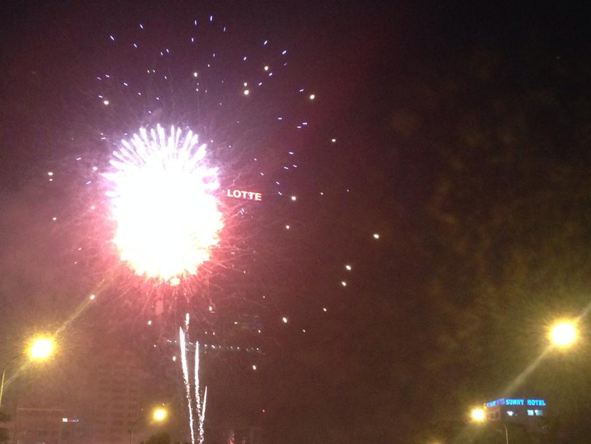 Cả nước hân hoan đón mừng năm mới Bính Thân 2016 ảnh 22