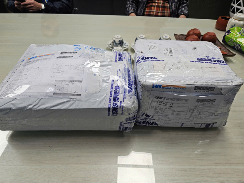 Lô hàng gửi từ Thái Lan về sân bay quốc tế Nội Bài chứa ma túy cần sa Lô hàng gửi từ Thái Lan về sân bay quốc tế Nội Bài chứa ma túy cần sa
