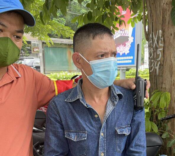 Đối tượng Nghiêm Phú Thịnh Đối tượng Nghiêm Phú Thịnh