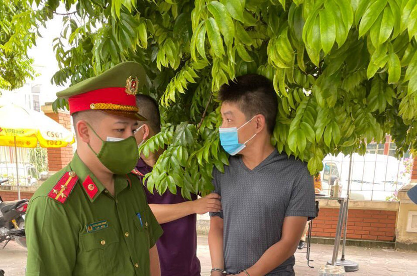 Đối tượng Đinh Trọng H. Đối tượng Đinh Trọng H.