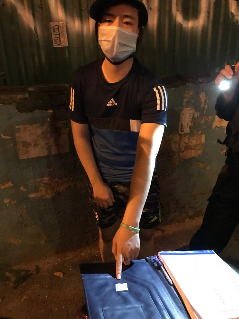 Đối tượng Mai Hoàng Anh