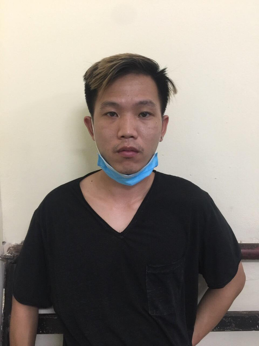 Đối tượng Trần Trung Hiếu