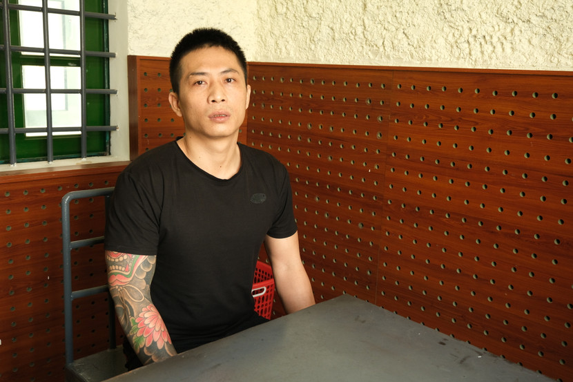 Đối tượng Nguyễn Việt Hòa