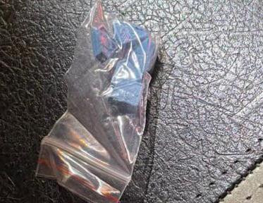 Vật chứng vụ án