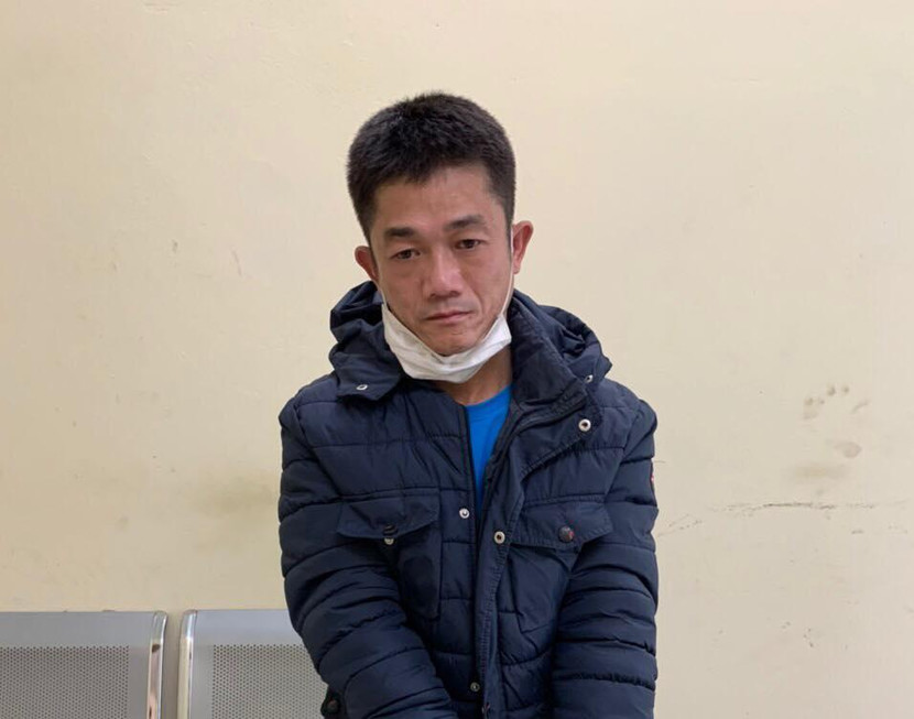 Đối tượng Bùi Ngọc Tiến