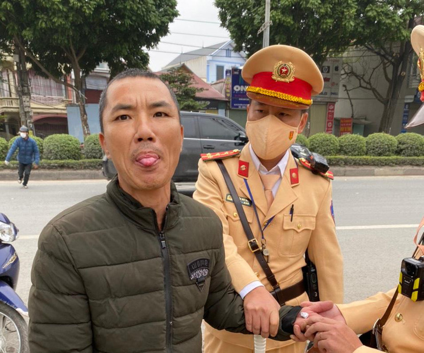 Đối tượng Nguyễn Mạnh Hùng