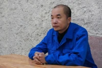 'Chuyên gia' lừa đảo bằng sổ đỏ...giả