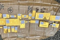 Phá đường dây buôn lậu vàng, bạc xuyên quốc gia
