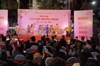 Chợ hoa Xuân Phố cổ khai mạc rộn ràng đón Tết Bính Ngọ 2026