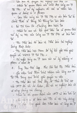 Làm rõ những căn cứ pháp lý trong vụ việc liên quan đến phóng viên và chiến sỹ Công an trên cầu Nhật Tân ảnh 4 Làm rõ những căn cứ pháp lý trong vụ việc liên quan đến phóng viên và chiến sỹ Công an trên cầu Nhật Tân ảnh 4