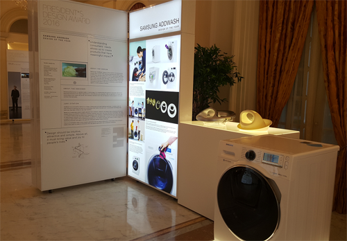 Máy giặt Samsung Addwash nhận giải "Thiết kế của năm" 2016 ảnh 3