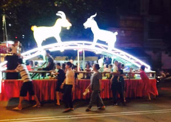 Tuyên Quang: Lễ hội Trung thu 2015 độc đáo gọi mời du khách ảnh 10
