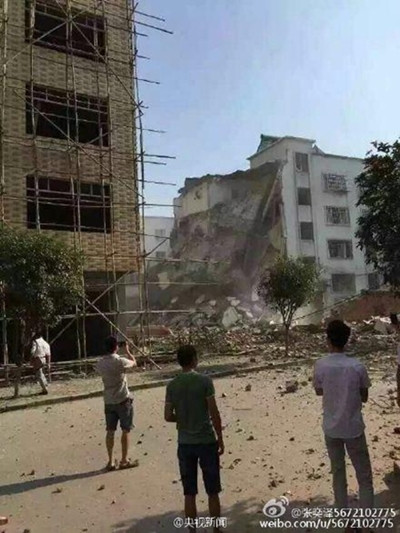 Nổ bom liên hoàn 13 điểm tại Trung Quốc, ít nhất 7 người chết ảnh 7