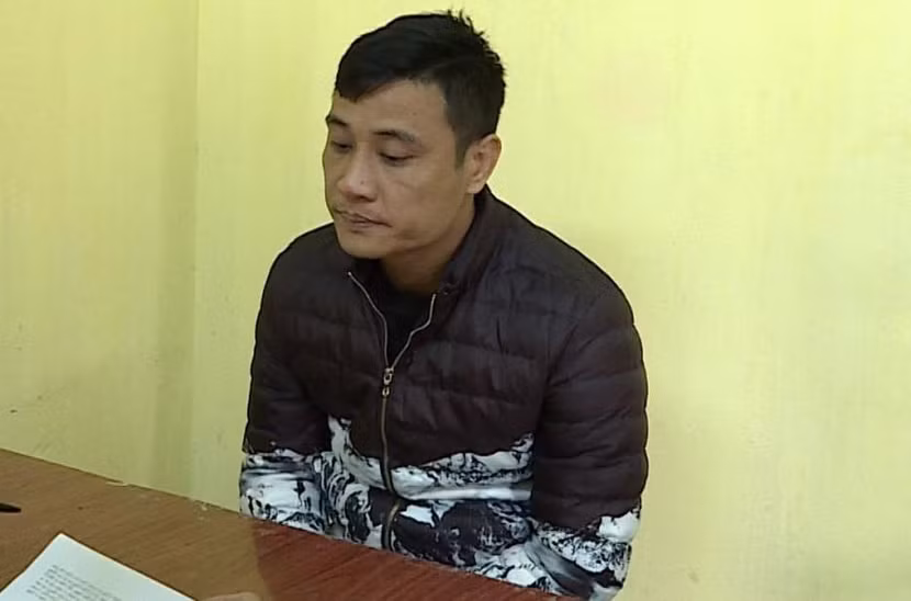 Đối tượng Nguyễn Đức Ngọc Đối tượng Nguyễn Đức Ngọc