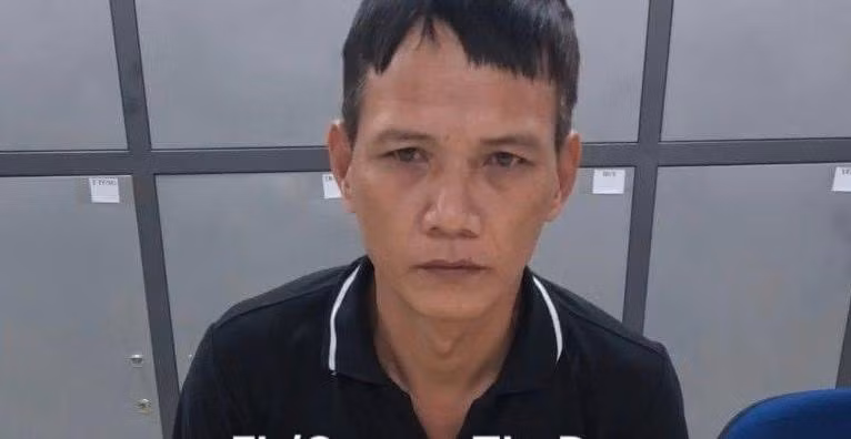 Đối tượng Nguyễn Đình Long Đối tượng Nguyễn Đình Long