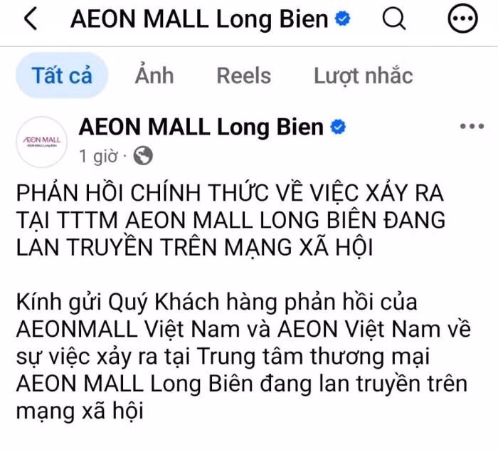 antdvn-aeon.jpg