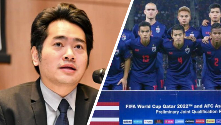 Tổng thư ký FAT - Suphaphong thừa nhận lép vế trước ứng viên UAE trong cuộc đua "song mã" giành quyền đăng cai các loạt trận cuối bảng G vòng loại World Cup 2022.