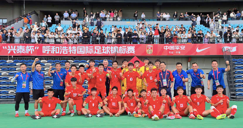 U16 Việt Nam thi đấu ấn tượng, tích lũy nhiều điều bổ ích từ giải giao hữu tại Trung Quốc