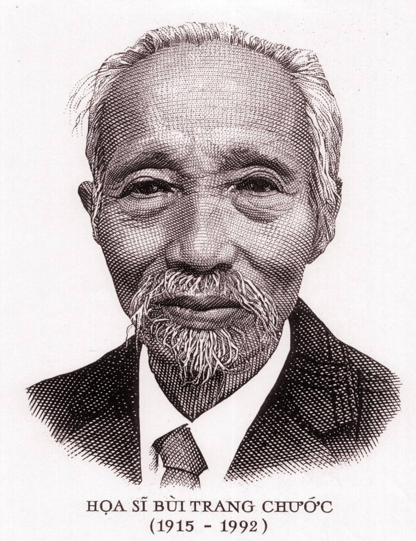 Trưng bày phác thảo Quốc huy Việt Nam của họa sĩ Bùi Trang Chước ảnh 1