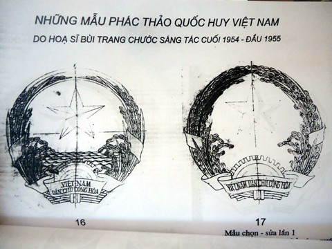 Phác thảo Quốc huy Việt Nam do họa sĩ Bùi Trang Chước sáng tác