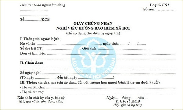 Mẫu giấy chứng nhận nghỉ việc hưởng BHXH (Ảnh minh họa)