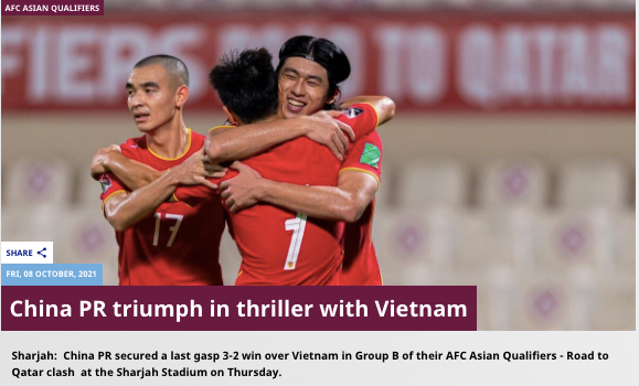 AFC ví trận đấu giữa Trung Quốc và Việt Nam như phim kinh dị AFC ví trận đấu giữa Trung Quốc và Việt Nam như phim kinh dị